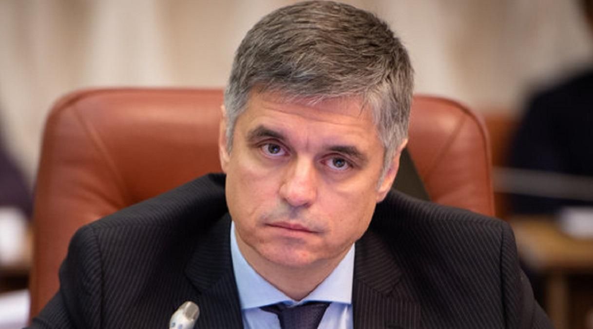 Від імені п'яти країн: Україна домовлятиметься про компенсації жертвам авіакатастрофи в Ірані Від імені п'яти країн: Україна домовлятиметься про компенсації жертвам авіакатастрофи в Ірані