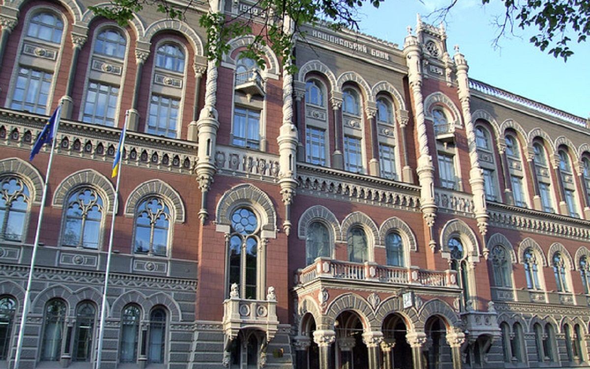 У "тіні" перебуває майже чверть ВВП України: інфографіка У "тіні" перебуває майже чверть ВВП України: інфографіка