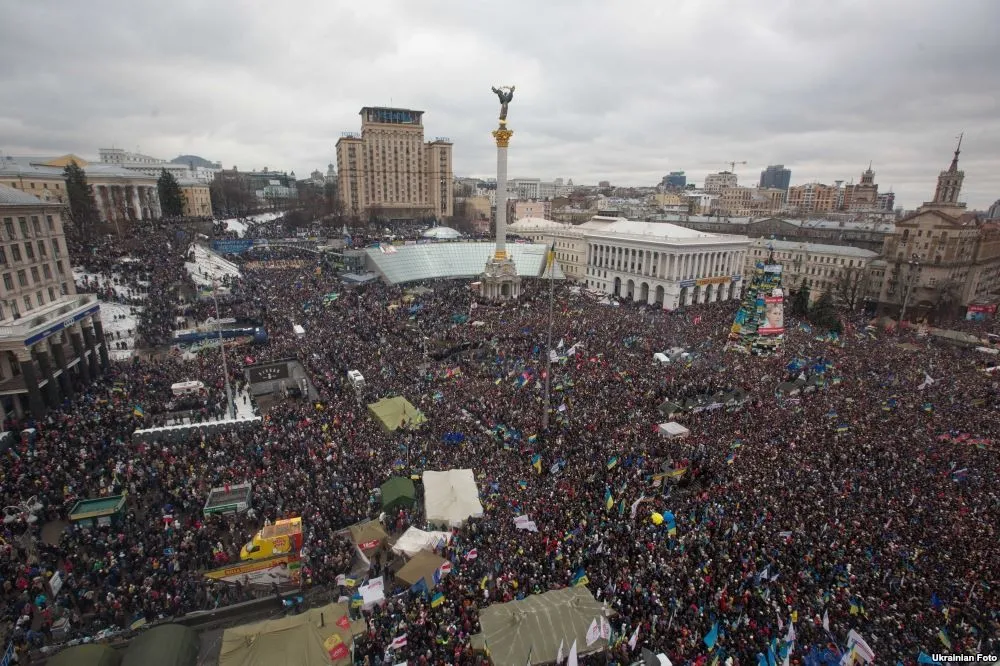 Євромайдан