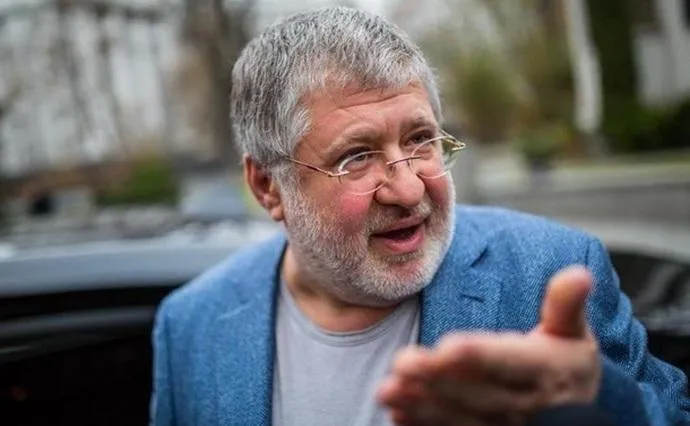 ігор коломойський ігор коломойський