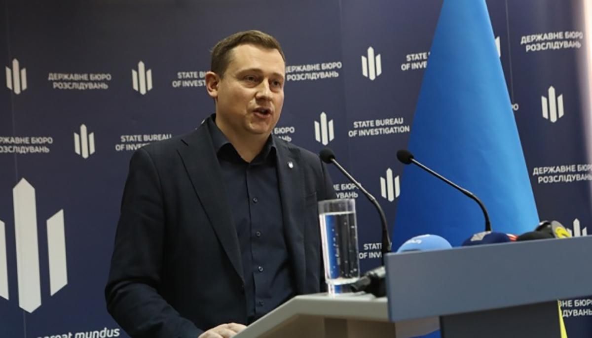 Сын героя Небесной Сотни прокомментировал назначение адвоката Януковича в ГБР