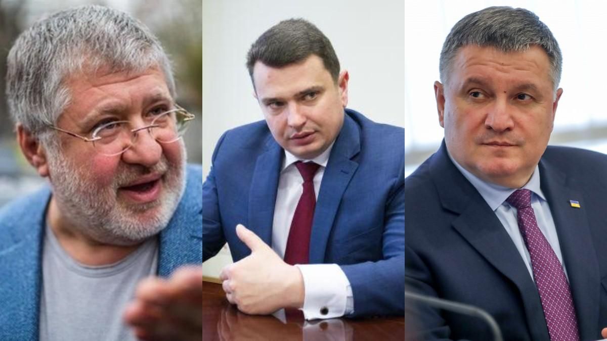 Сытника хотят убрать: зачем это "слугам народа", Коломойскому и Авакову Сытника хотят убрать: зачем это "слугам народа", Коломойскому и Авакову