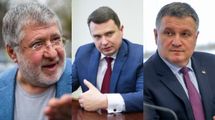 Сытника хотят убрать: зачем это "слугам народа", Коломойскому и Авакову Сытника хотят убрать: зачем это "слугам народа", Коломойскому и Авакову