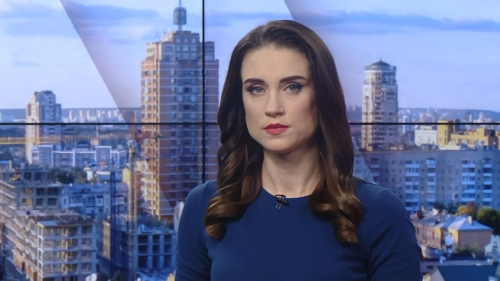 Выпуск новостей за 9:00: Атака украинских позиций боевиками. Мера пресечения Анисимову Выпуск новостей за 9:00: Атака украинских позиций боевиками. Мера пресечения Анисимову