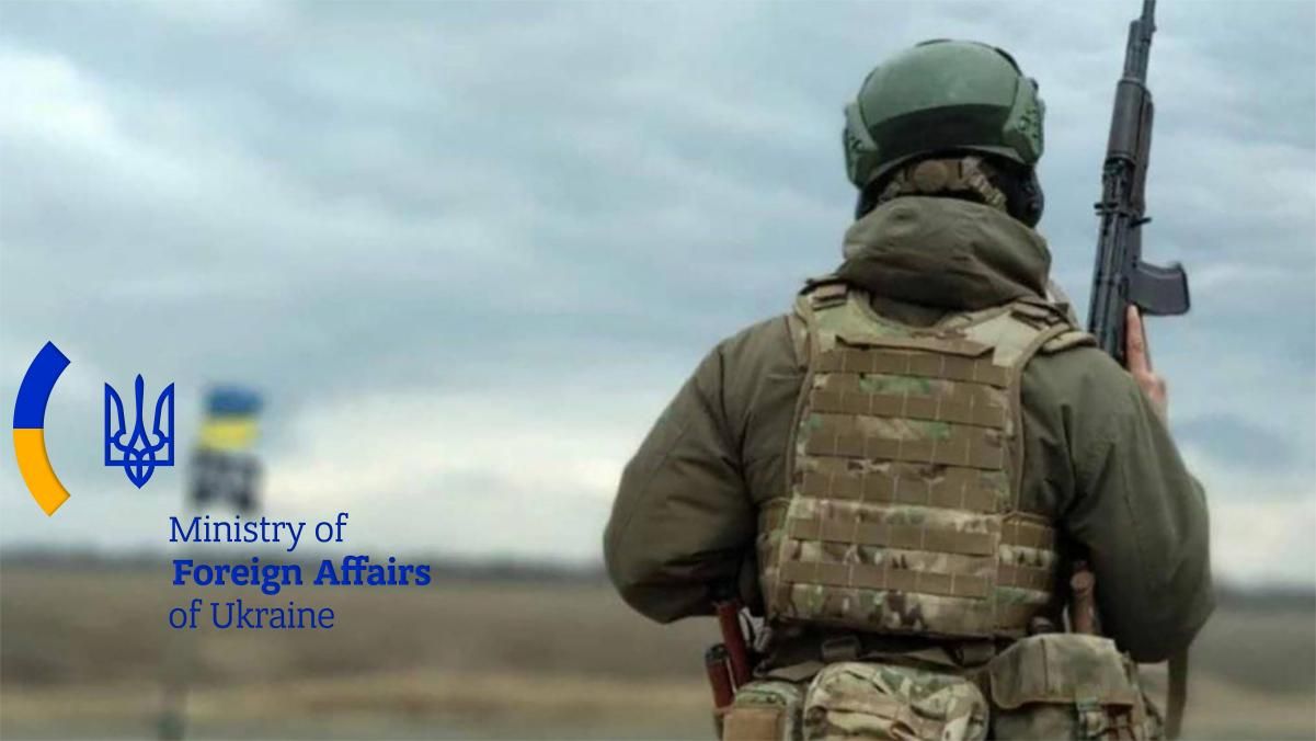 Массированная атака боевиков возле Золотого: МИД обратился к международному сообществу Массированная атака боевиков возле Золотого: МИД обратился к международному сообществу