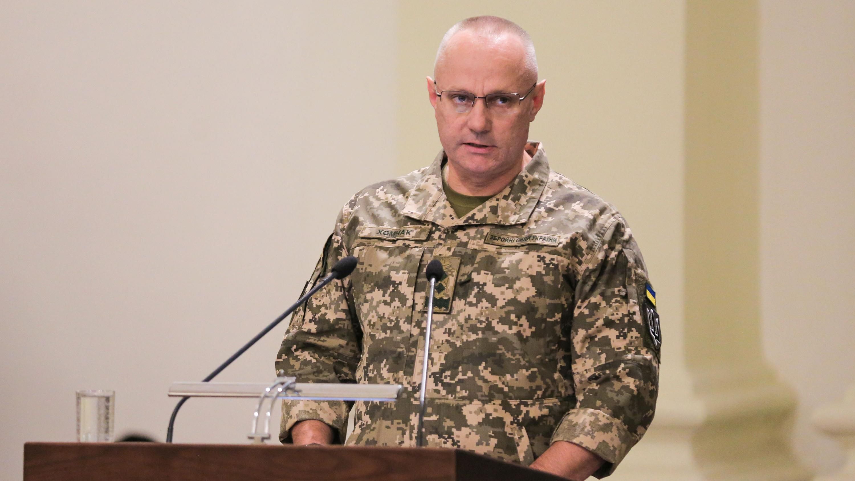 Хомчак про бій біля Золотого: усі наші позиції під контролем ЗСУ Хомчак про бій біля Золотого: усі наші позиції під контролем ЗСУ