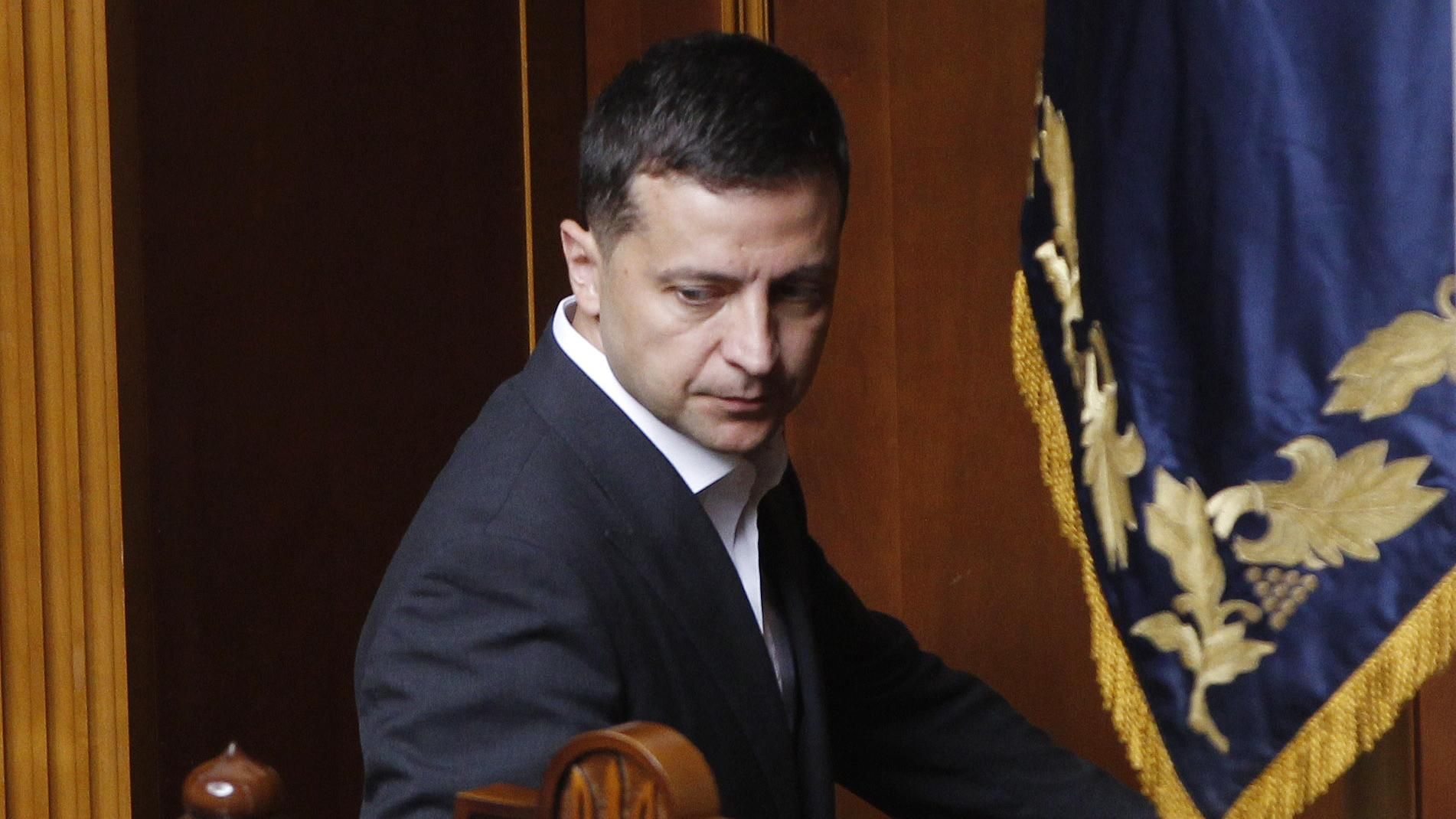 Зеленський про бій біля Золотого: Ця провокація не змінить курс України Зеленський про бій біля Золотого: Ця провокація не змінить курс України