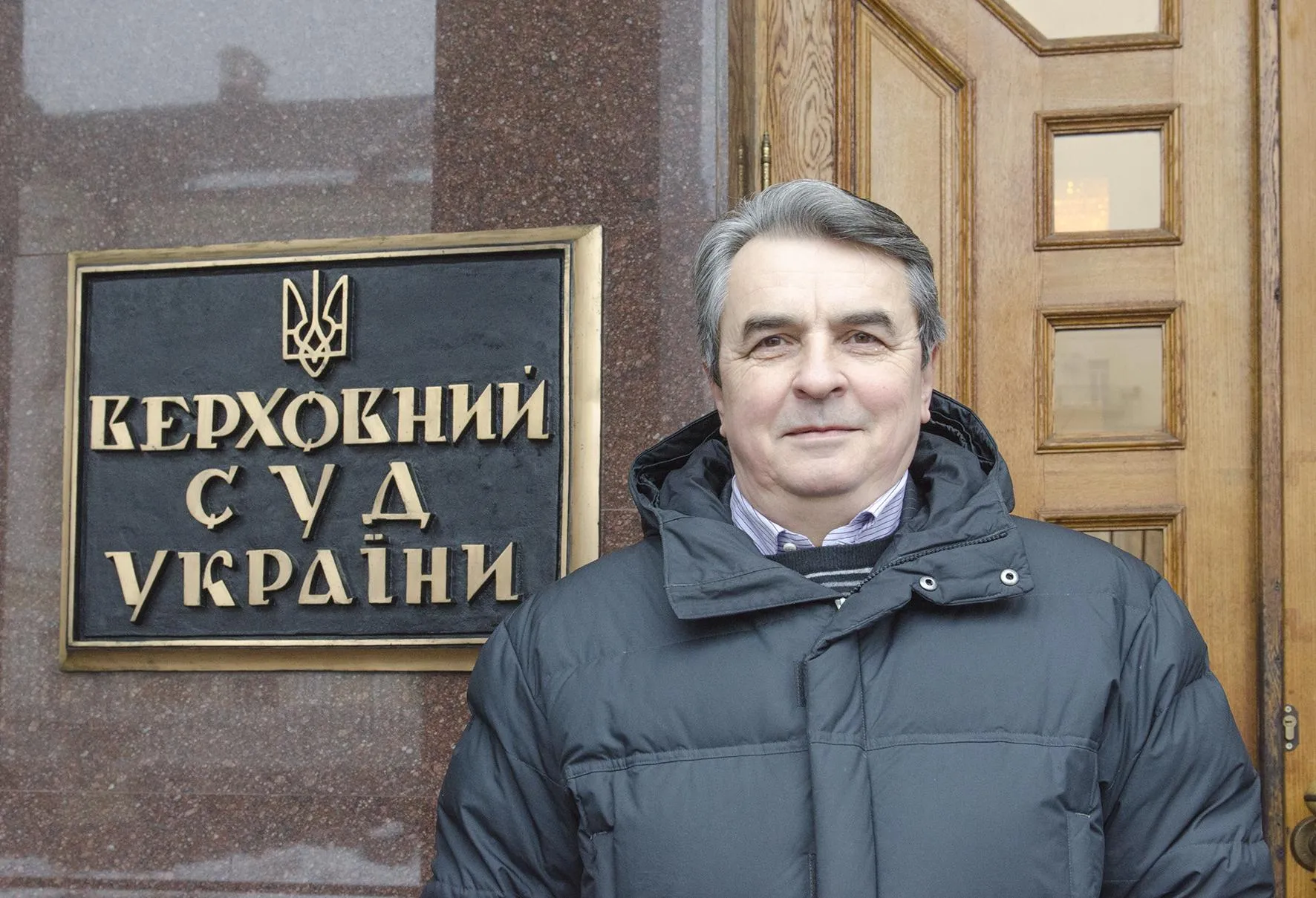 Суддя Олександр Волков Суддя Олександр Волков