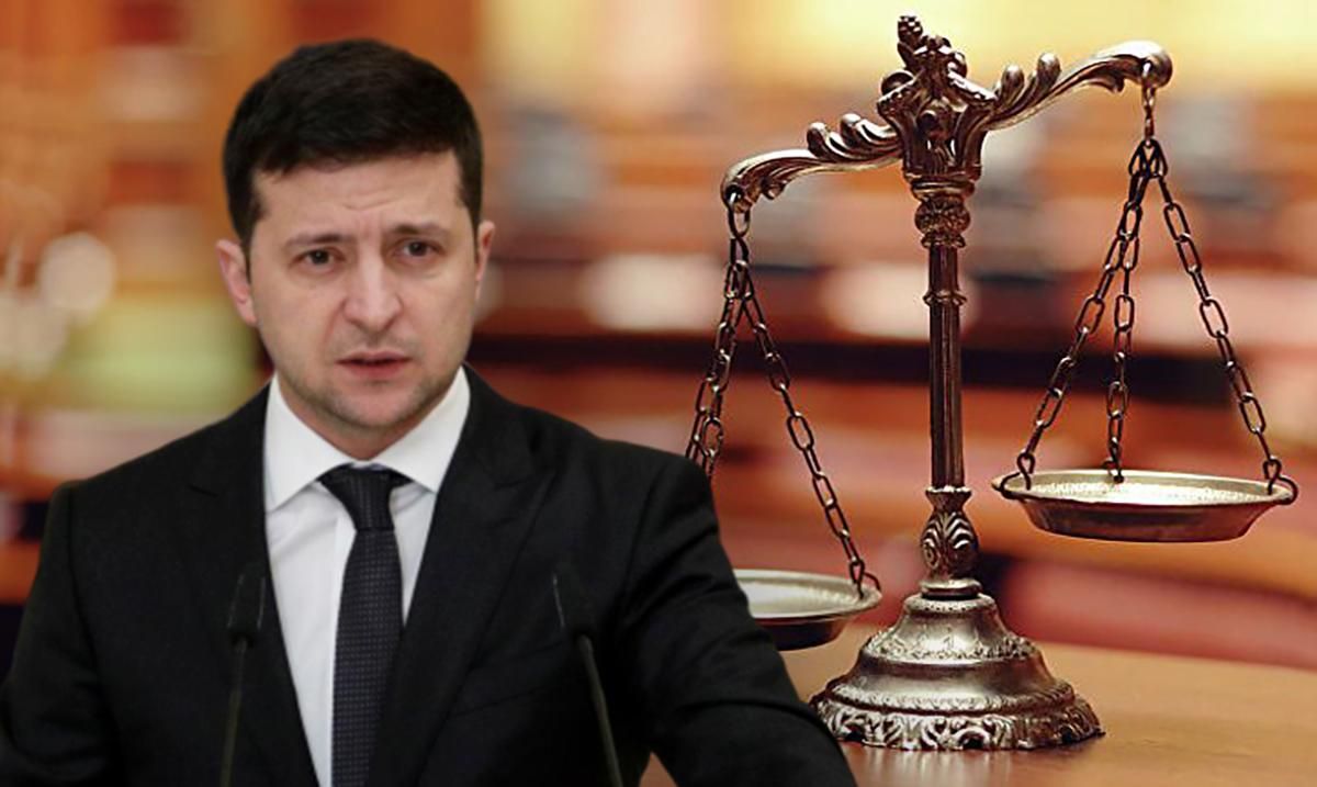 Крест на судебной реформе Зеленского: возмутительные решения и назначения