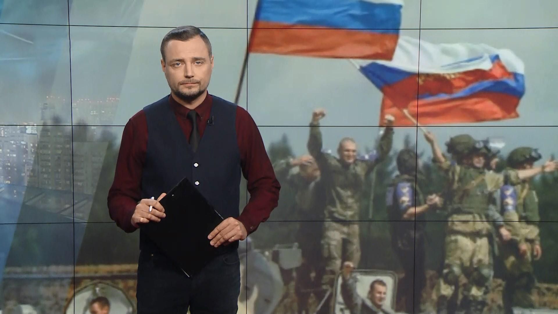 Выпуск новостей на 19:00: Празднование 23 февраля. Заточение на Донбассе