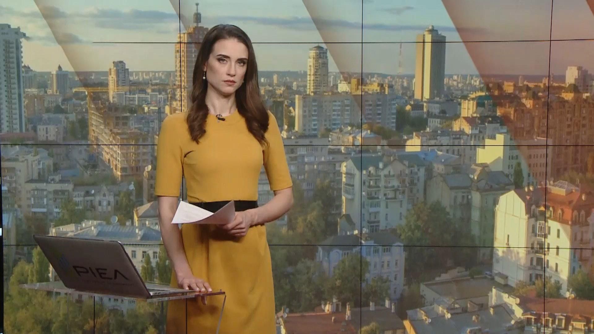 Випуск новин за 9:00: Виступ України в ООН. Офіційна відставка Суркова