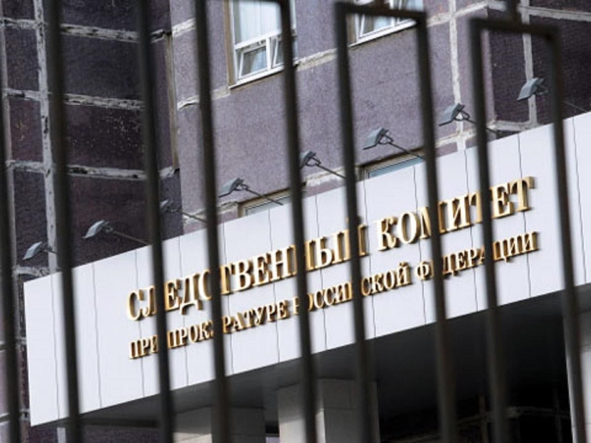 Бій поблизу Золотого: Слідком Росії відкрив кримінальні провадження Бій поблизу Золотого: Слідком Росії відкрив кримінальні провадження