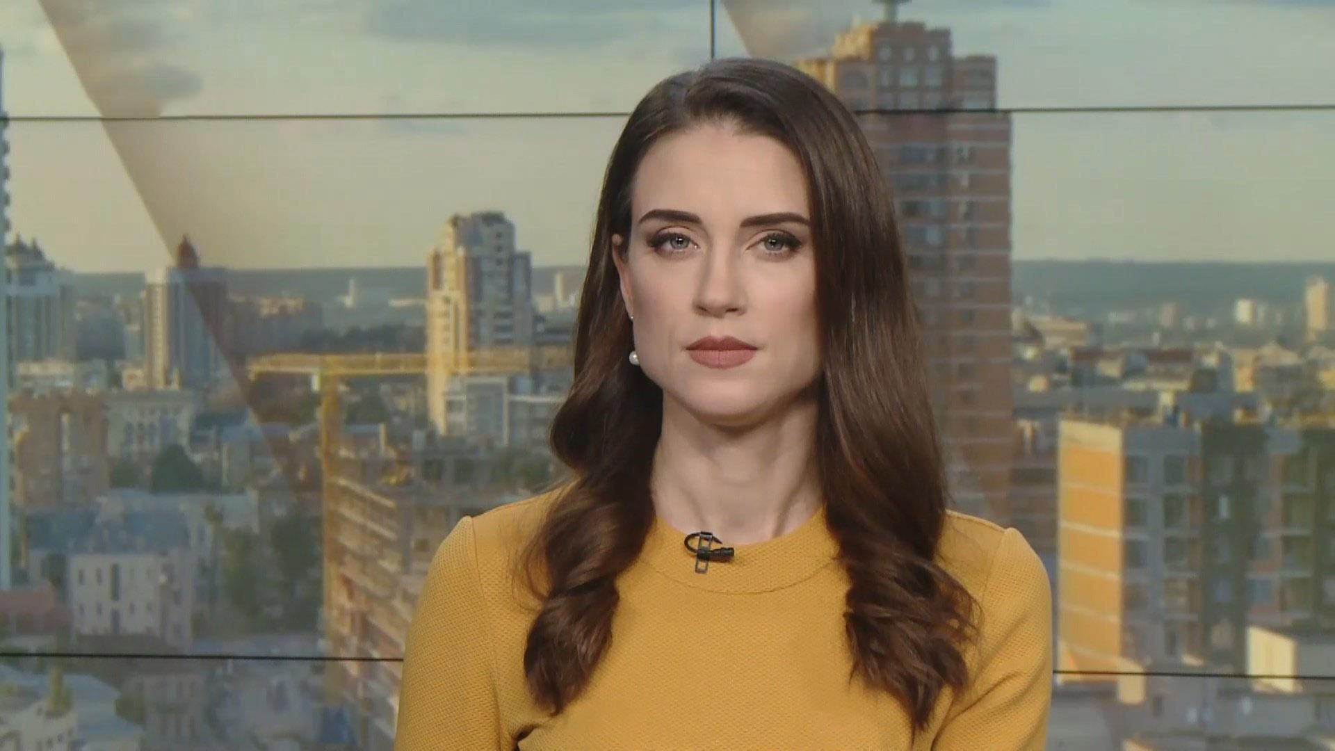 Випуск новин за 10:00: Авіатроща в Австралії. Обстріли на Донбасі Випуск новин за 10:00: Авіатроща в Австралії. Обстріли на Донбасі