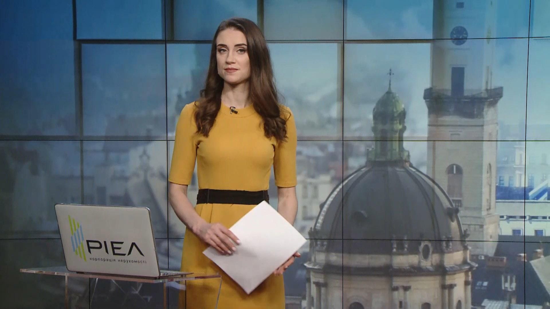 Випуск новин за 12:00: Паніка через прибуття українців з Китаю. ДТП на Миколаївщині Випуск новин за 12:00: Паніка через прибуття українців з Китаю. ДТП на Миколаївщині