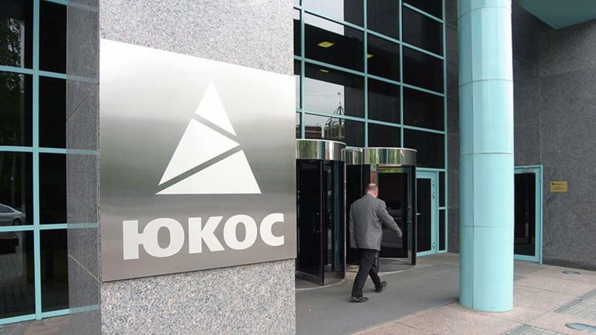 ЮКОС справа проти Росії – рішення суду: хто такий Ходорковський