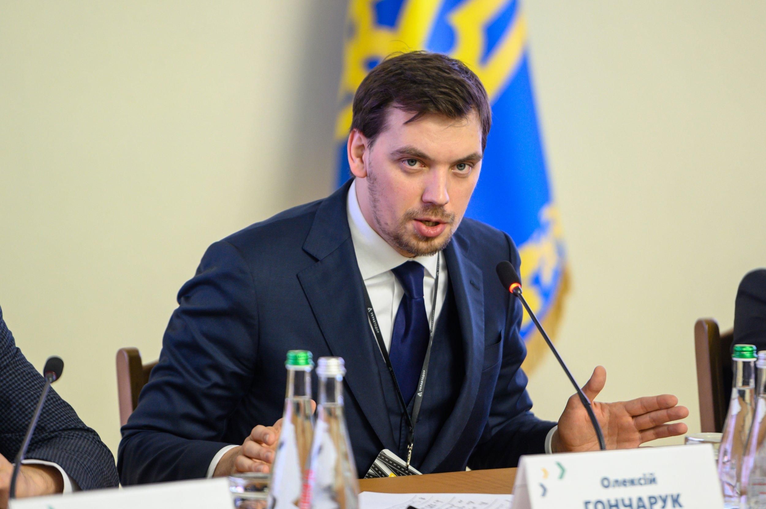 Уряд підтримав збільшення штрафів для обленерго за зловживання: що відомо Уряд підтримав збільшення штрафів для обленерго за зловживання: що відомо