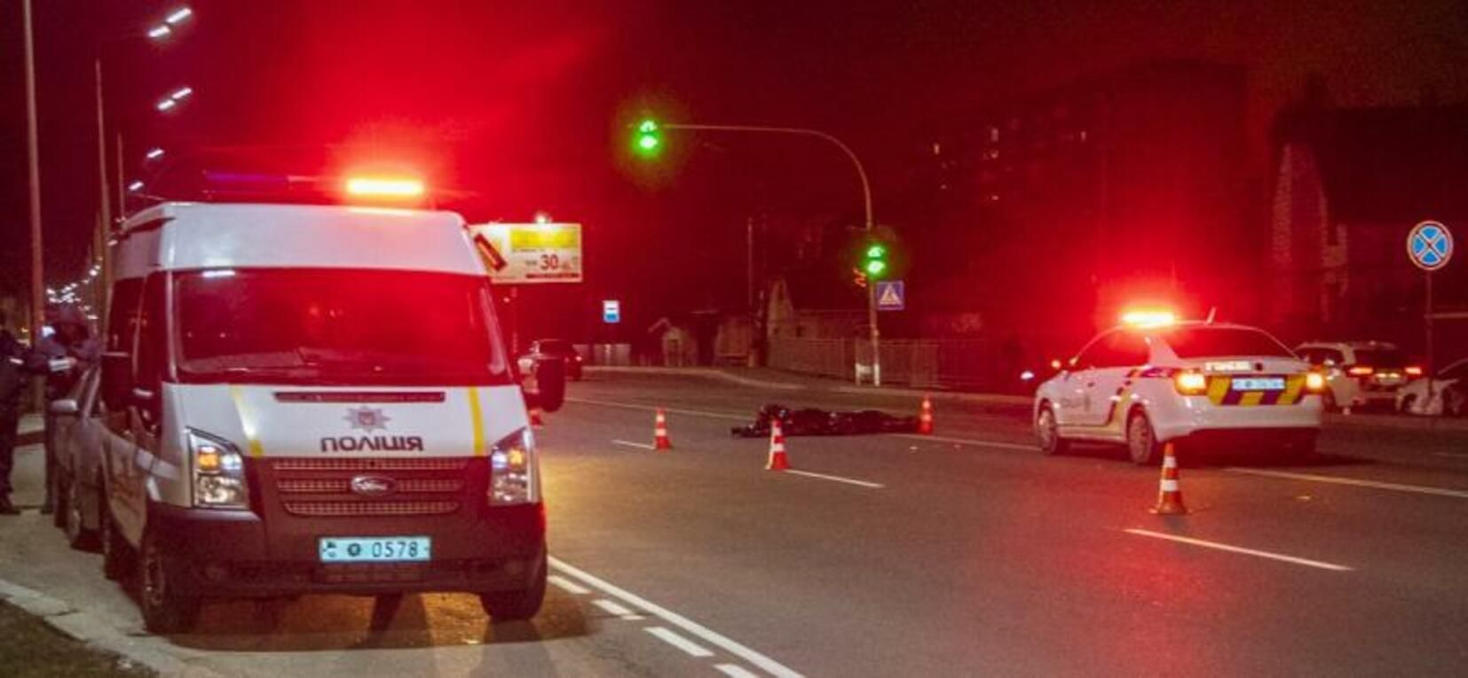 В Броварах полицейский сбил пешехода В Броварах полицейский сбил пешехода