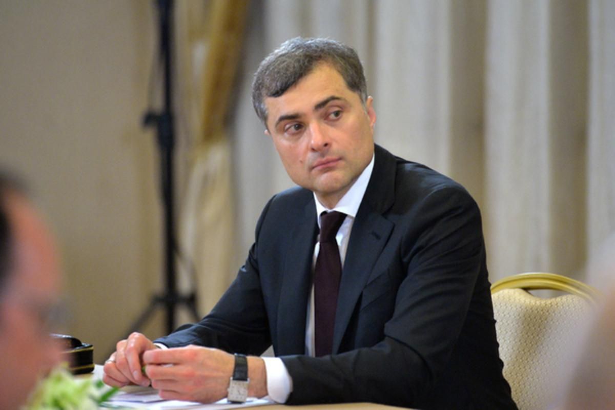 Куда ушел Сурков: в Кремле рассказали о дальнейшей судьбе бывшего помощника Путина Куда ушел Сурков: в Кремле рассказали о дальнейшей судьбе бывшего помощника Путина