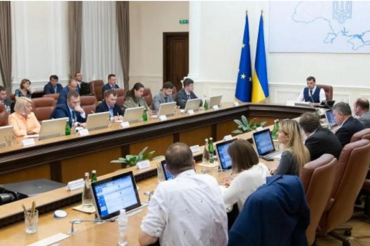 Правительство выделило деньги для ветеранов и жертв нацистских преследований: детали Правительство выделило деньги для ветеранов и жертв нацистских преследований: детали