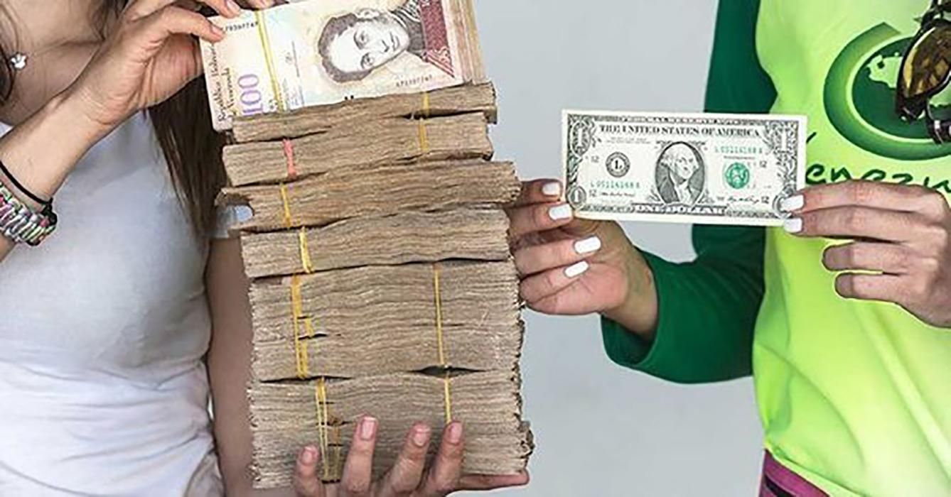 Росія надрукує гроші для режиму Мадуро у Венесуелі: хто за це заплатить