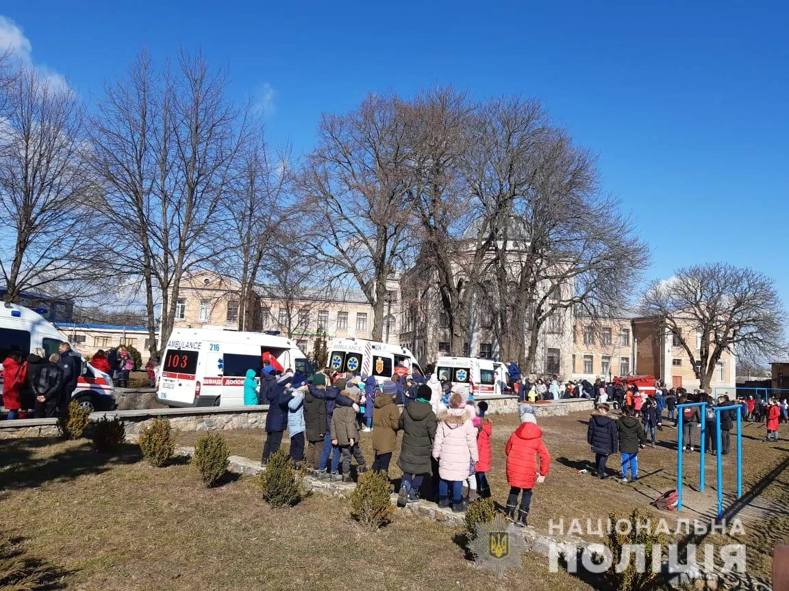 поліція київщина поліція київщина