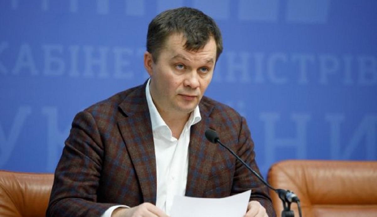 В украинских селах хотят создать 200 тысяч новых рабочих мест В украинских селах хотят создать 200 тысяч новых рабочих мест