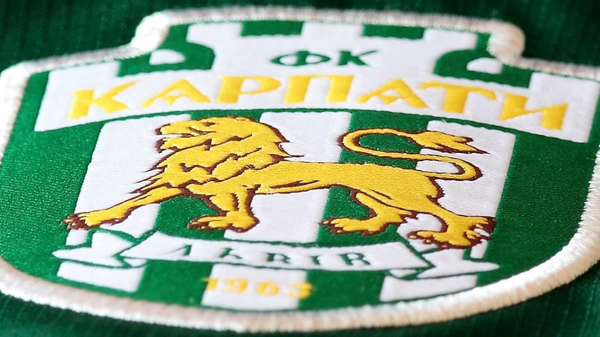 Народная команда "Карпат": мифы и реальность