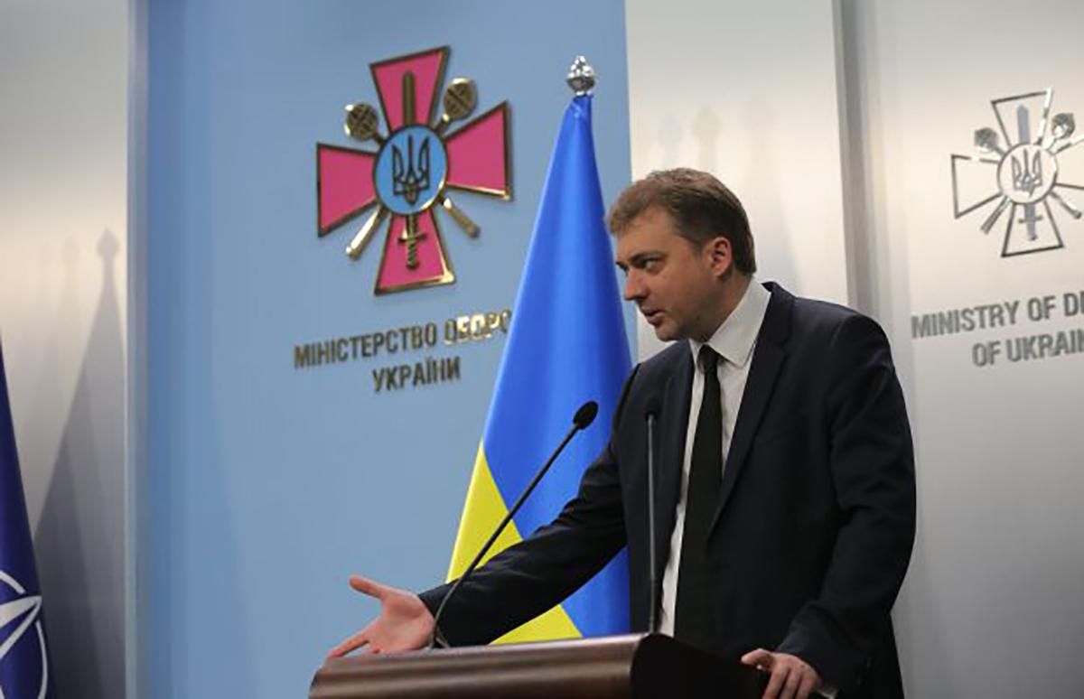 ВСУ таки покинули наблюдательный пункт во время боя возле Золотого: Загороднюк подтвердил ВСУ таки покинули наблюдательный пункт во время боя возле Золотого: Загороднюк подтвердил