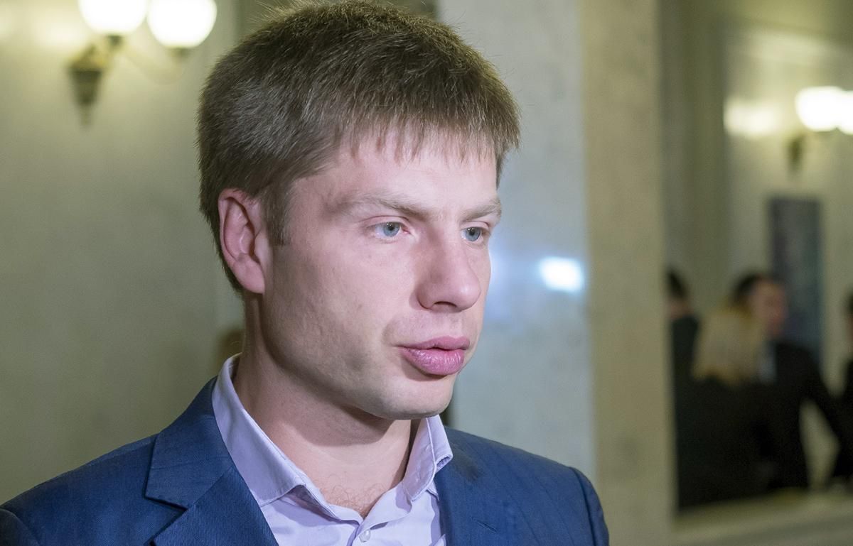 Під Золотим деякі українські позиції були захоплені, – Гончаренко Під Золотим деякі українські позиції були захоплені, – Гончаренко