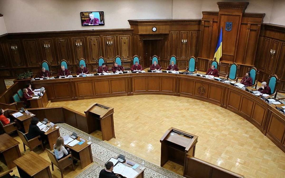 Конституційний суд визнав незаконною ліквідацію Верховного суду України