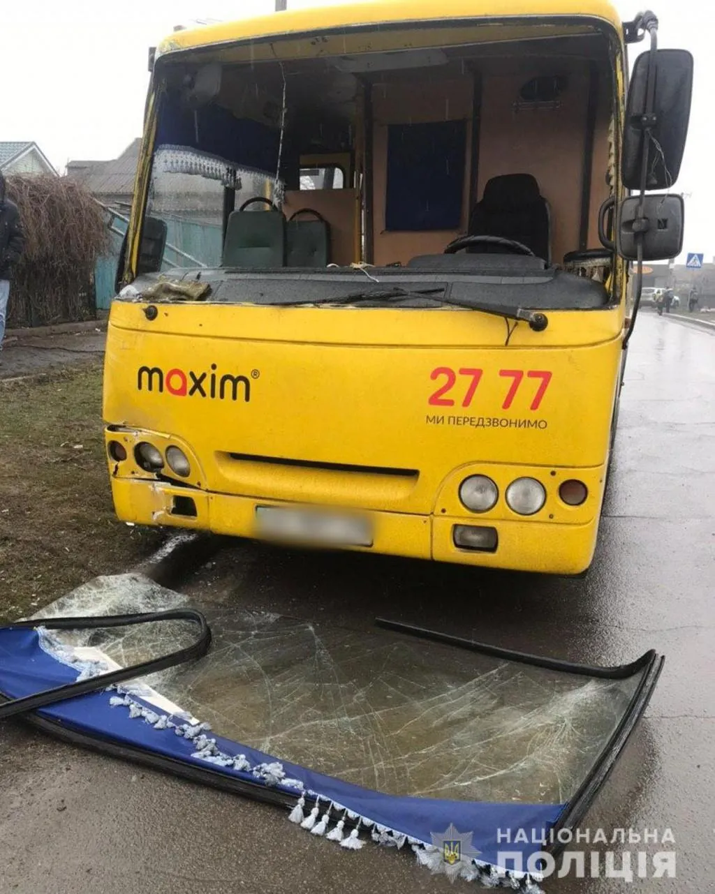 маріуполь дтп автобус богдан маріуполь дтп автобус богдан