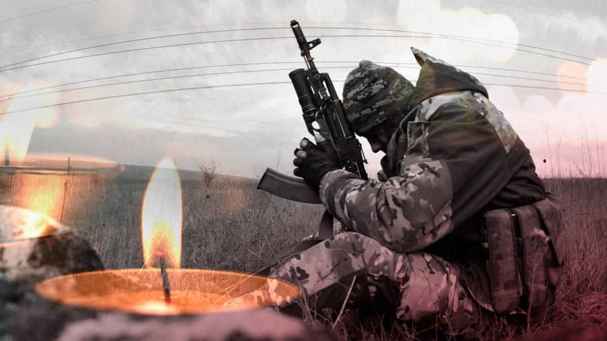 В 2020 году на Донбассе погибли 45 военных: поименный список