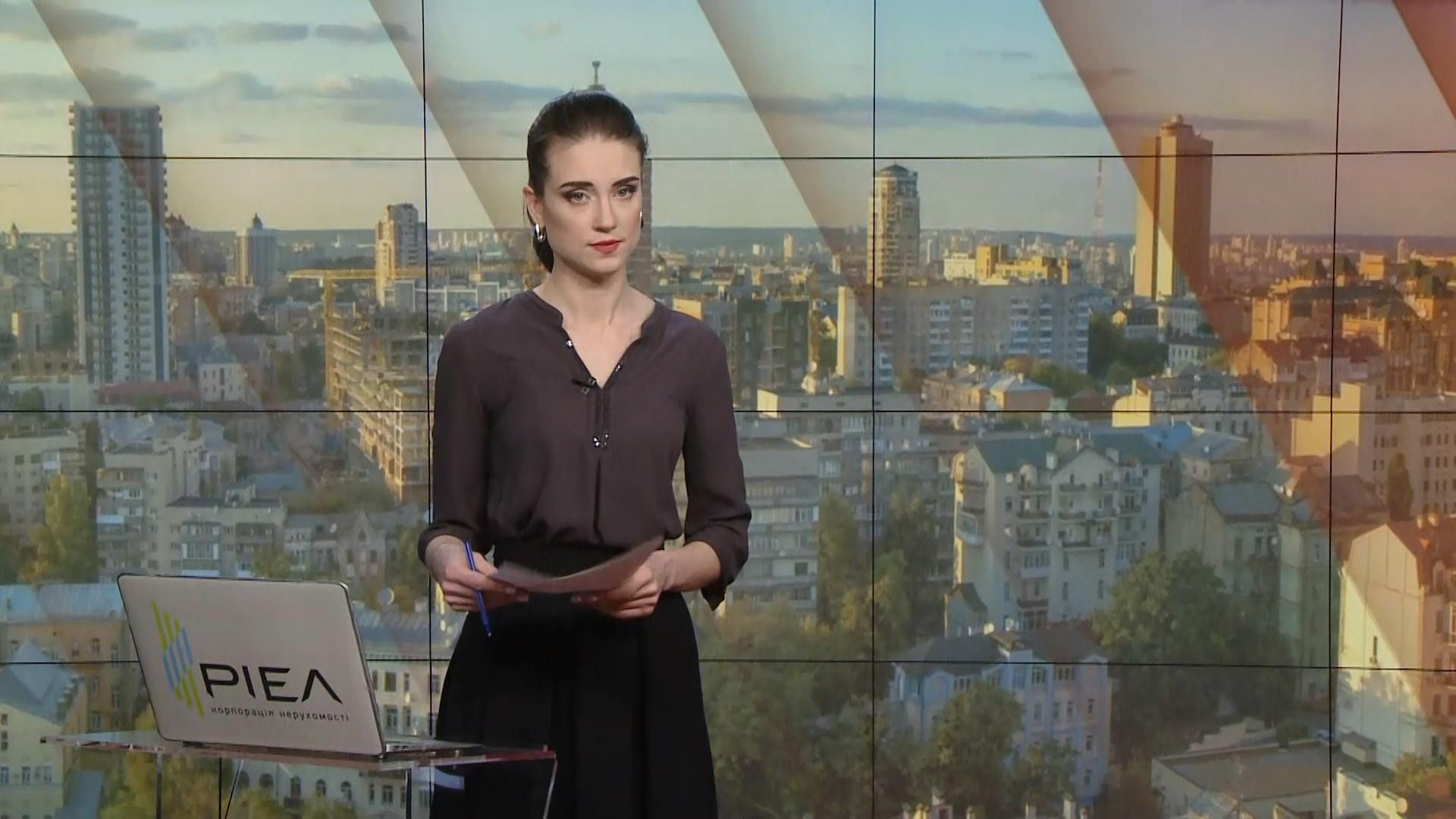 Выпуск новостей за 9:00: Возвращение украинцев из Уханя. Массовое отравление на Тернопольщине Выпуск новостей за 9:00: Возвращение украинцев из Уханя. Массовое отравление на Тернопольщине