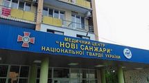 Будемо лягати під колеса і палити шини, – у Нових Санжарах проти українців з Уханя Будемо лягати під колеса і палити шини, – у Нових Санжарах проти українців з Уханя