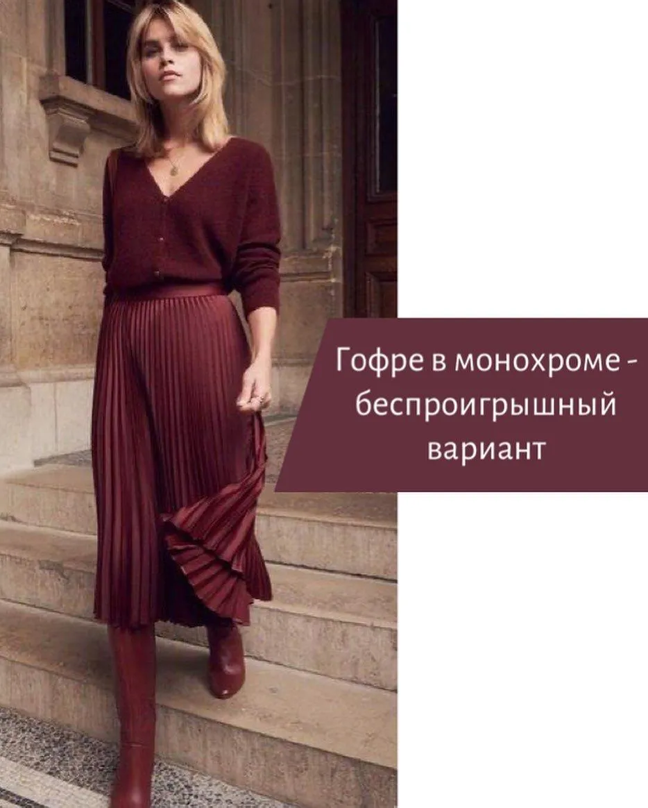 Поради від Андре Тана Поради від Андре Тана