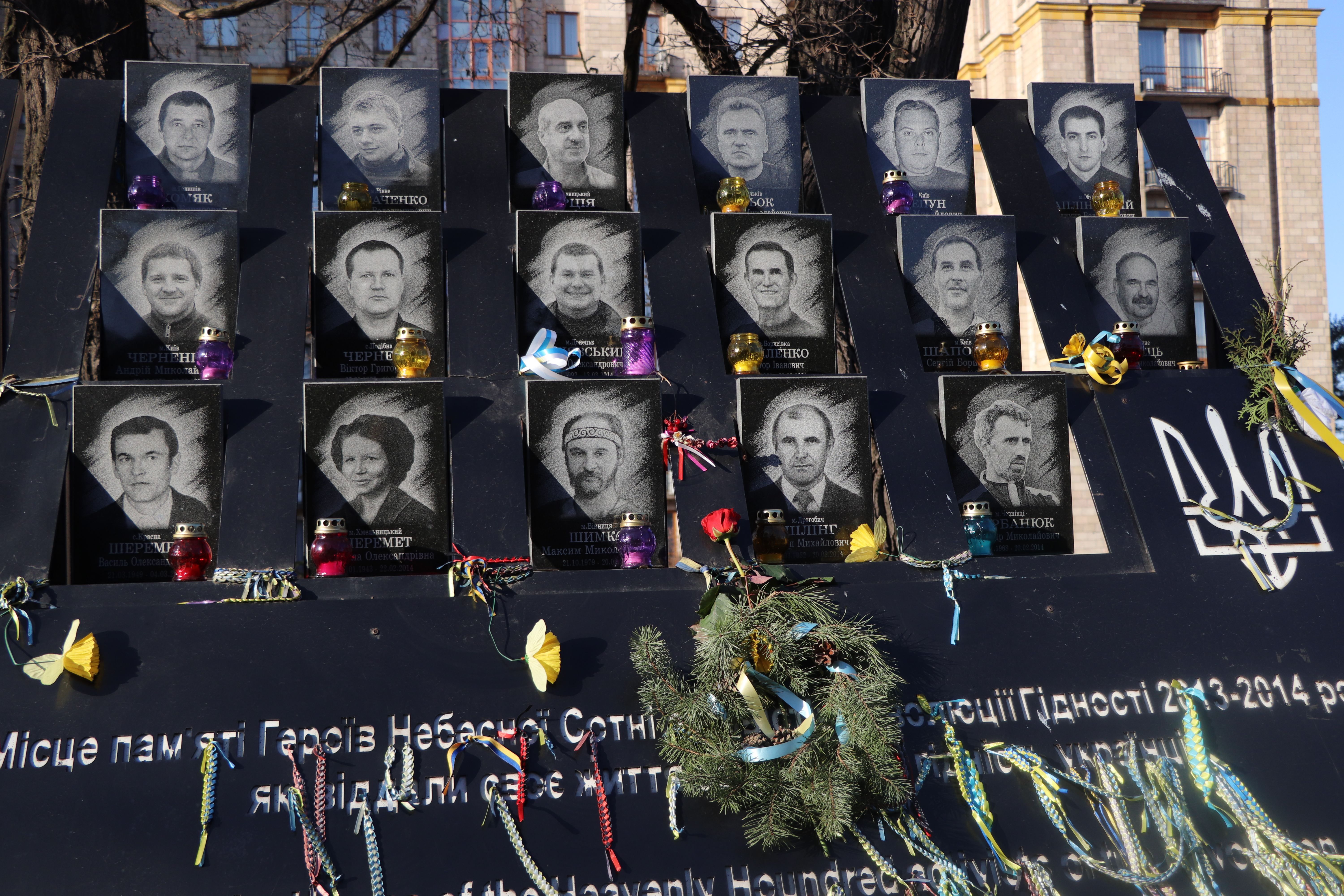 Чтобы наказать виновных в гибели Небесной Сотни, ГБР инициирует изменения законов Чтобы наказать виновных в гибели Небесной Сотни, ГБР инициирует изменения законов