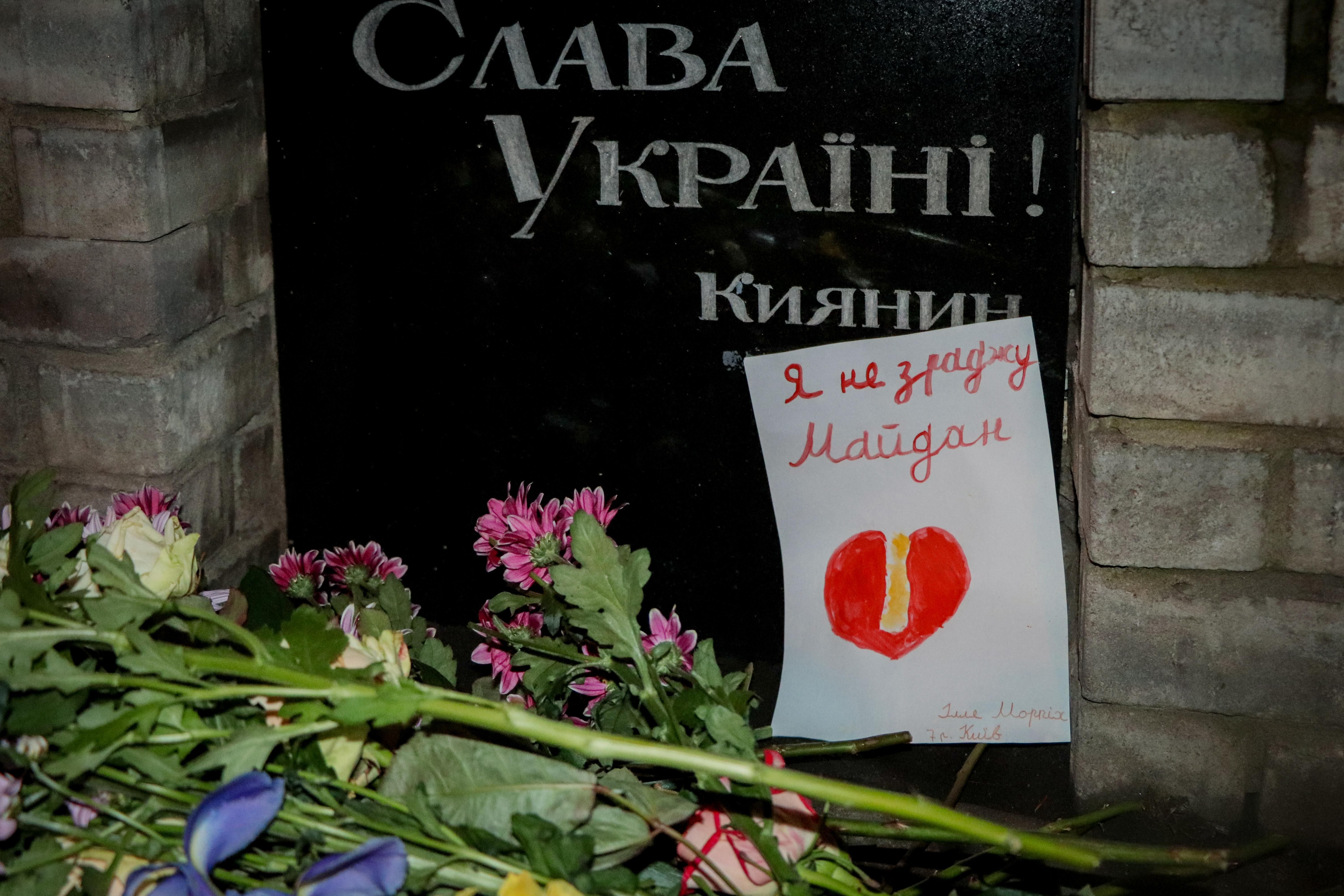День Героїв Небесної Сотні в Україні відзначають 20 лютого День Героїв Небесної Сотні в Україні відзначають 20 лютого