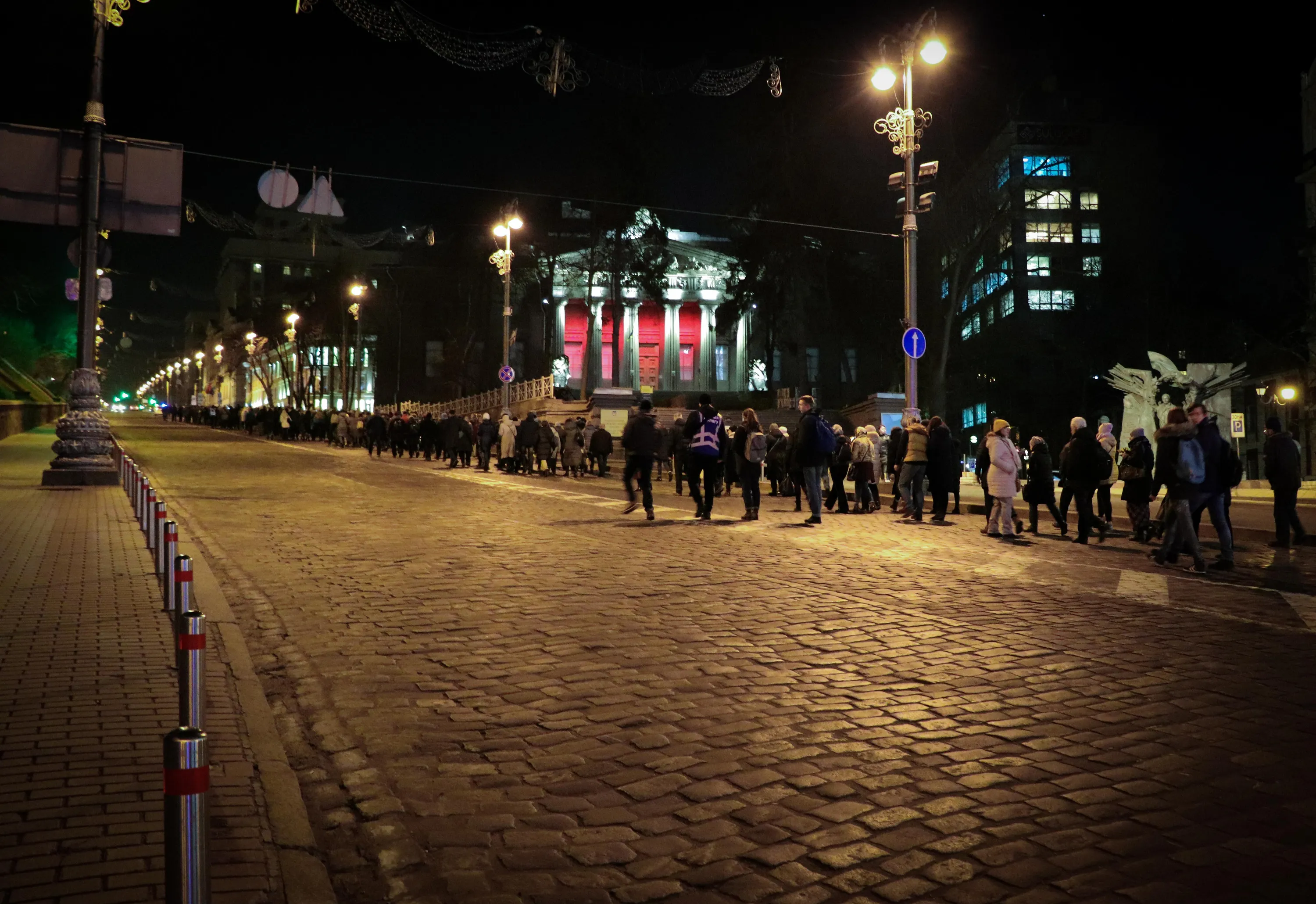 хода пам'яті