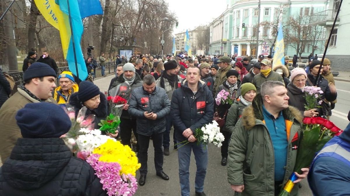 День памяти Небесной Сотни: Шествие Достоинства по Киеву – фото, видео