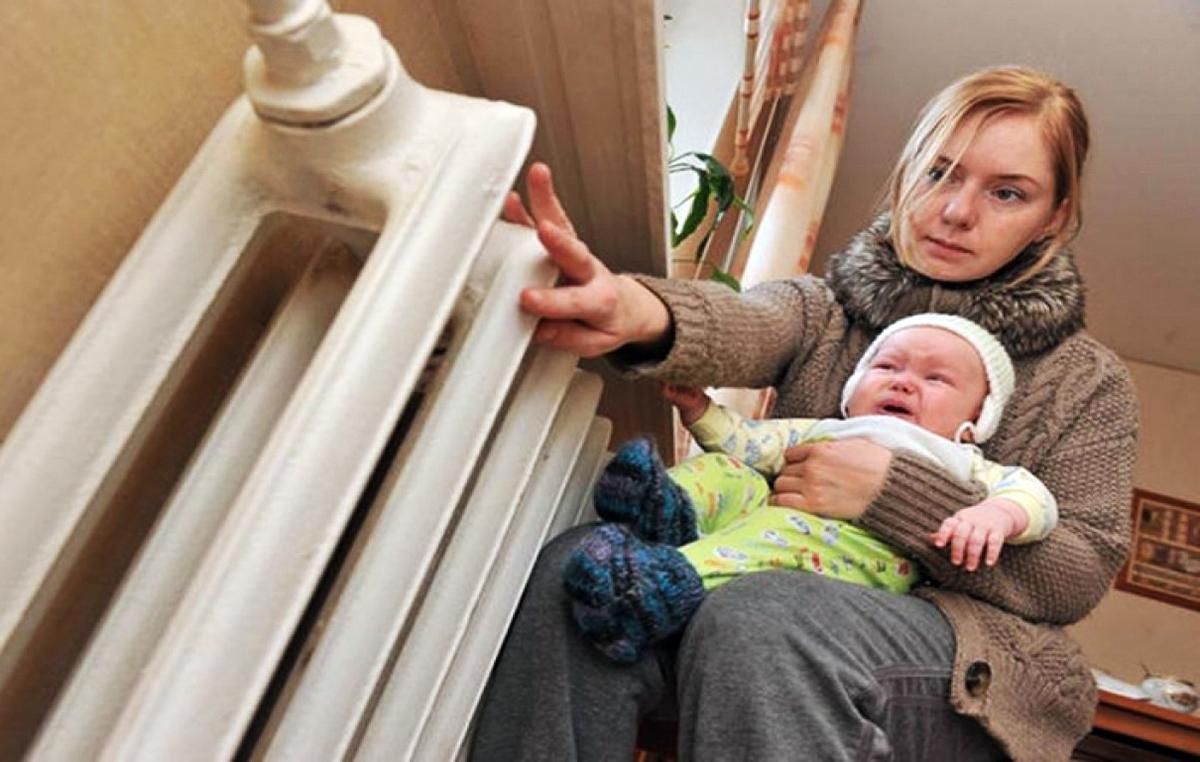 Отопительный сезон 2020 под угрозой срыва в 15 областях - причина Отопительный сезон 2020 под угрозой срыва в 15 областях - причина