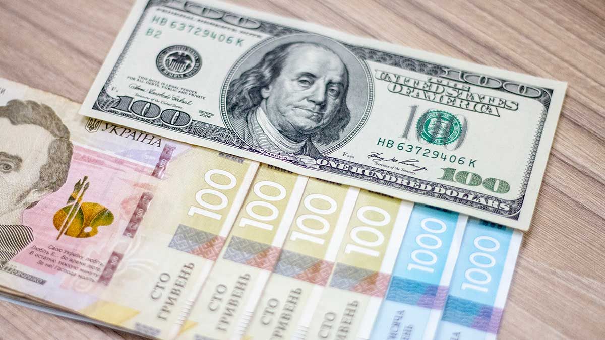 Курс долара, євро – курс валют НБУ на сьогодні 21 лютого 2020 Курс долара, євро – курс валют НБУ на сьогодні 21 лютого 2020