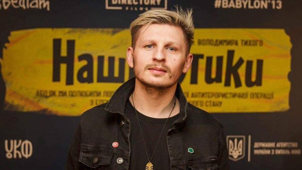 Гурт "Фіолет" виступить на концерті британських альтернативників Nothing But Thieves