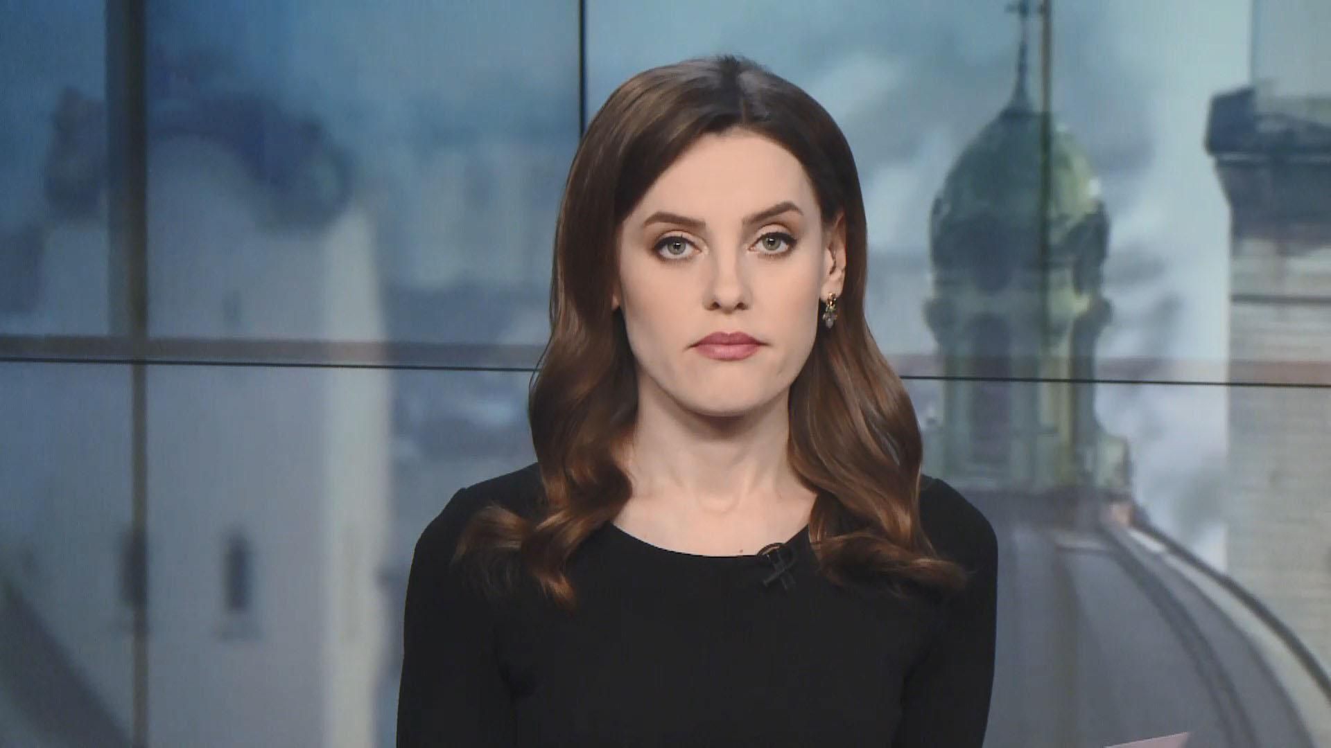 Випуск новин за 16:00: Протистояння у Нових Санжарах. Зеленський про карантин Випуск новин за 16:00: Протистояння у Нових Санжарах. Зеленський про карантин