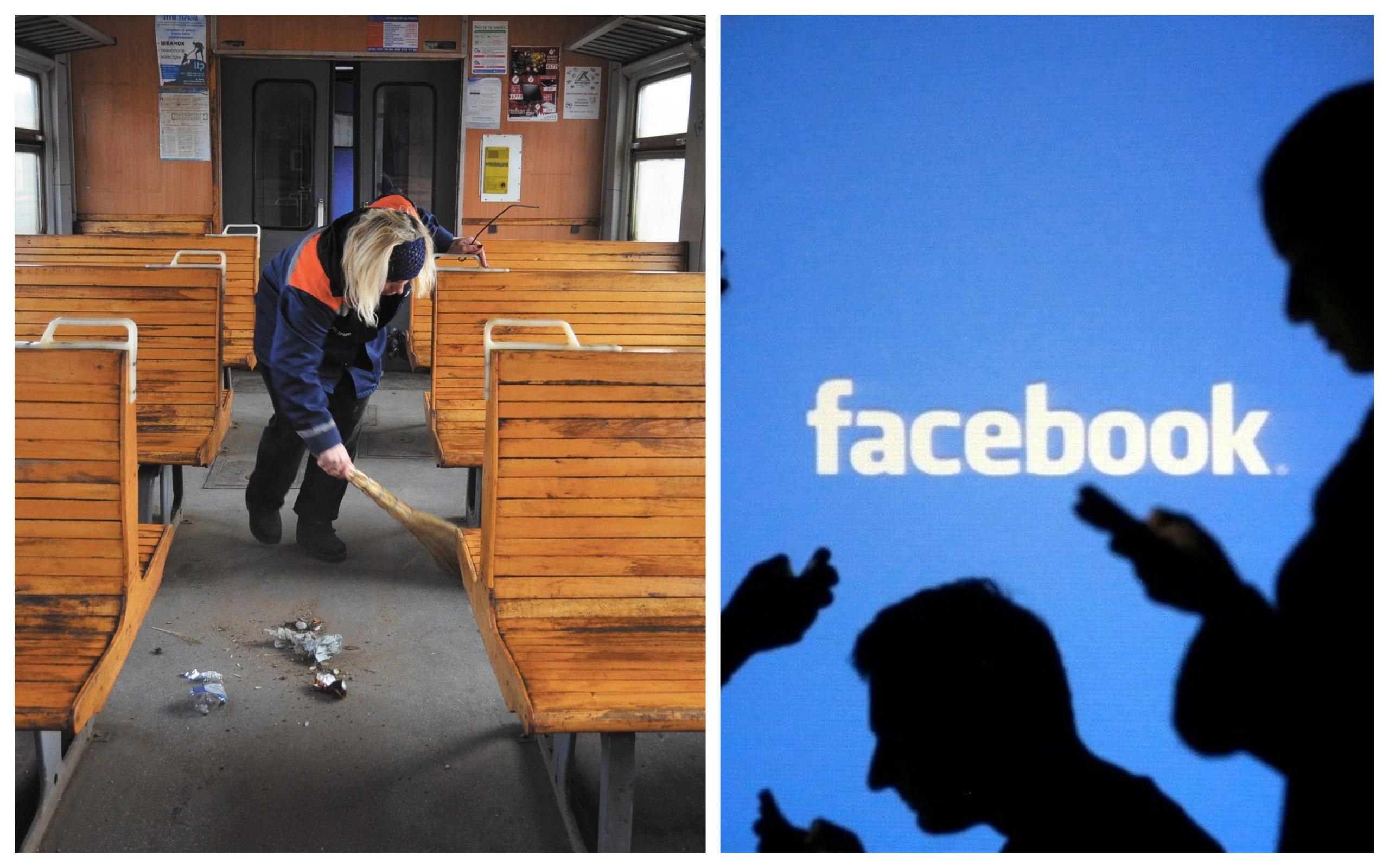 Скаргу на Укрзалізницю можна подати через фейсбук Скаргу на Укрзалізницю можна подати через фейсбук