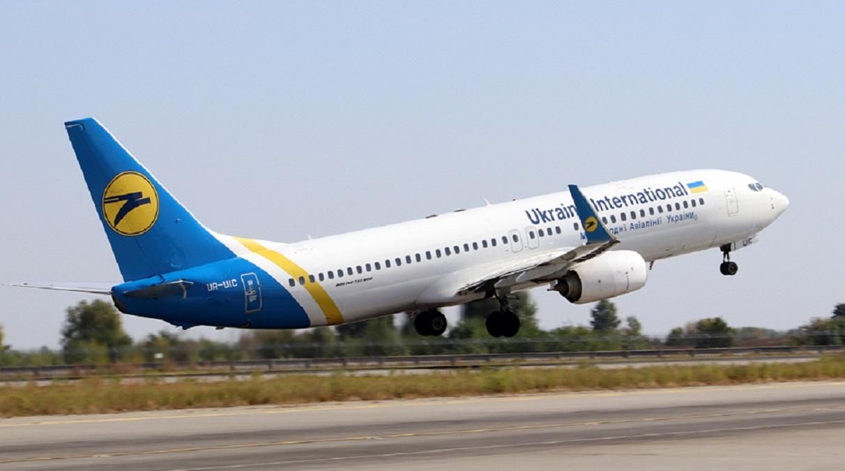 МАУ анонсувала "весняні" знижки на рейси до Європи МАУ анонсувала "весняні" знижки на рейси до Європи