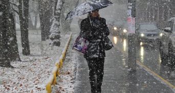 Прогноз погоди на 23 лютого: в Україну сунуть сніги, але з дощем