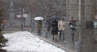 Прогноз погоды на 24 февраля: Украину ждут сложные погодные условия