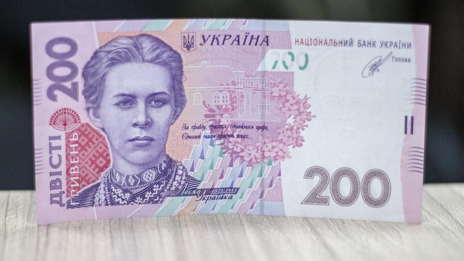 Готівковий курс валют 21.02.2020 – курс долару, євро