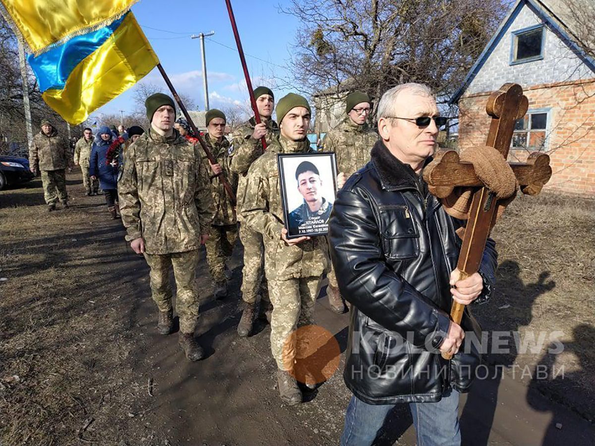 На Полтавщині поховали Максима Хітайлова – вбитого у бою під Золотим: фото, відео