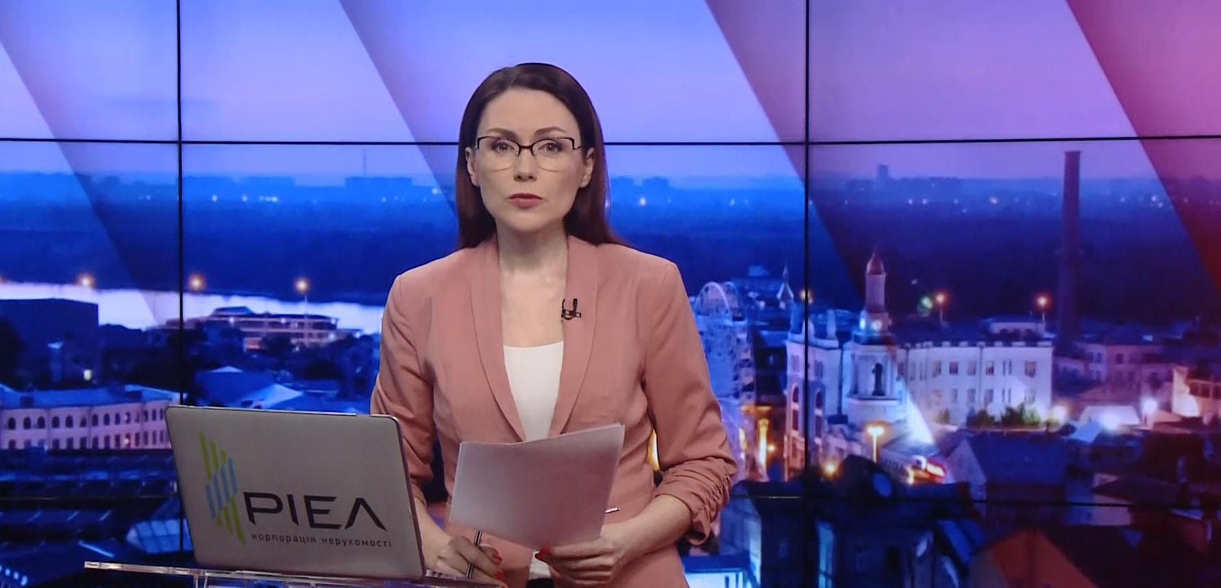 Итоговый выпуск новостей за 22:00: Российский "приговор" Гриценко. Порошенко вызвали в ГБР